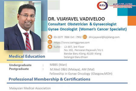Dr Vijay